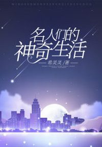 《情事》3未删减版