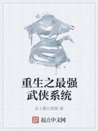 中文字墓母亲代理受孕