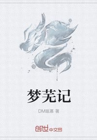 小宝花探全集