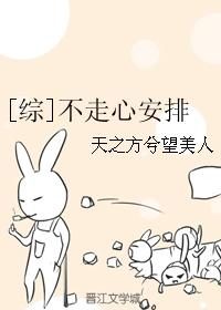 成抖音短视频无线看入口