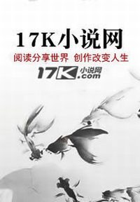 拳皇97网页版