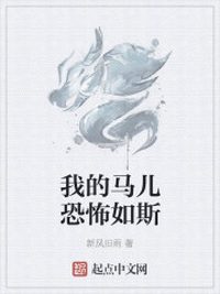 蜜桃粉ysl