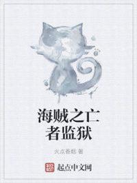 被同学底证服的教师妈妈