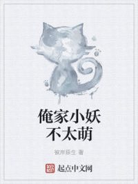 起床太猛晕倒抽搐