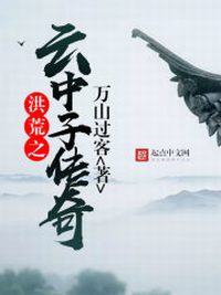 附近初中生约100三小时