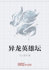 雨中的故事图片完整版